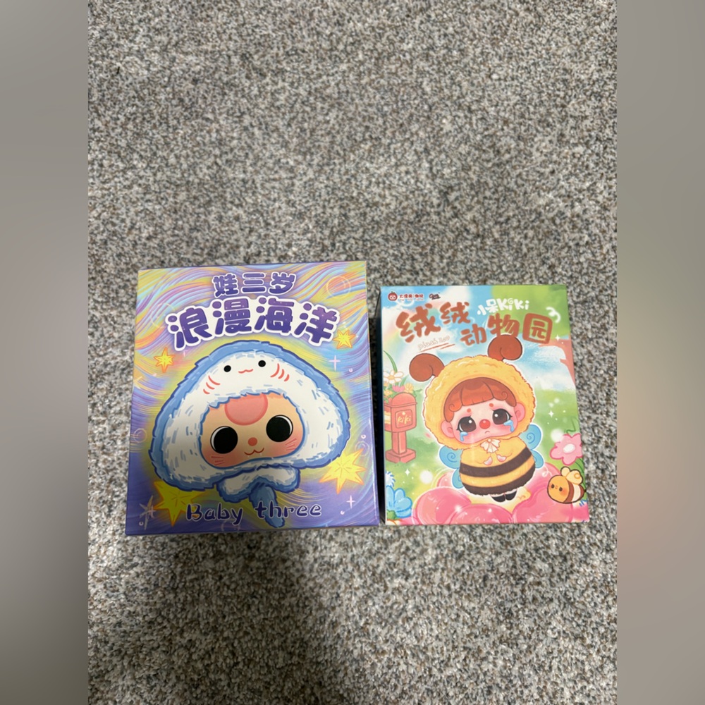 Baby Three and Plush Zoo
